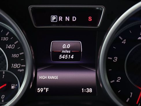 Used 2016 Mercedes-Benz G 63 AMG 4MATIC image 24