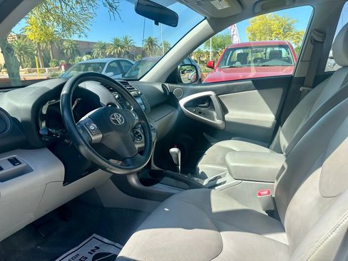 Used 2007 Toyota RAV4 Limited image 8