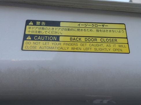 Used 2005 Toyota 4Runner SR5 image 39