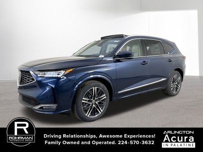 New 2026 Acura MDX w/ Advance Package
