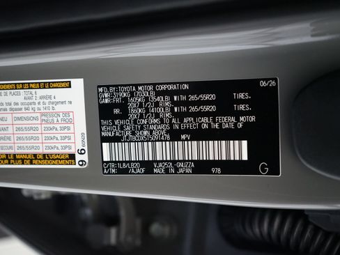 Used 2026 Lexus GX 550 w/ Cold Area Package AWD/4WD image 27