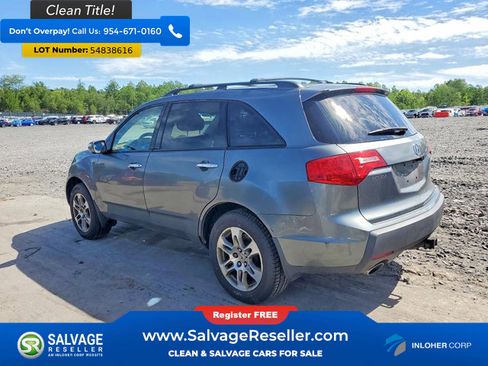 Used 2008 Acura MDX w/ Technology Package AWD/4WD image 3