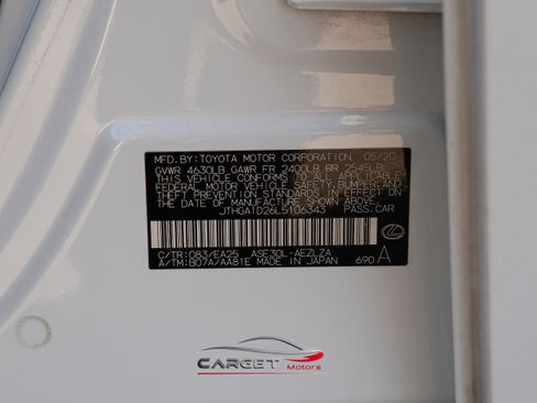 Used 2020 Lexus IS 300 F Sport image 49