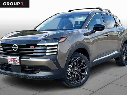 New 2026 Nissan Kicks SR