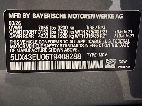 New 2026 BMW X5 xDrive50e w/ Premium Package AWD/4WD image 19