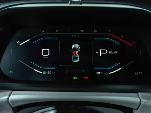 New 2026 Lotus Emira SE image 15