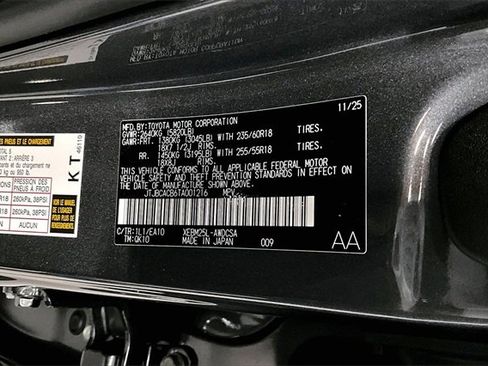 New 2026 Lexus RZ 450e AWD image 13