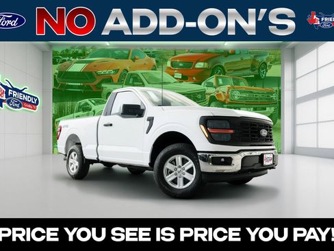 New 2026 Ford F150 XL AWD/4WD image 1