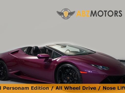 Used 2016 Lamborghini Huracan LP 610-4 image 1