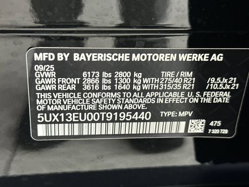 New 2026 BMW X5 sDrive40i image 20