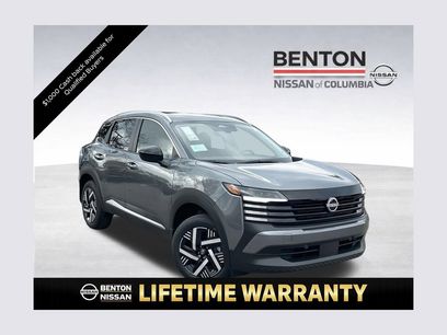 New 2026 Nissan Kicks SV w/ SV Premium Package