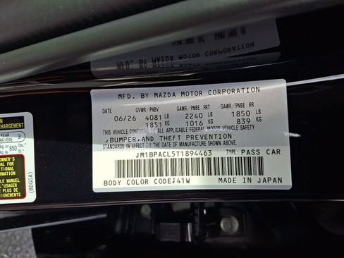 New 2026 MAZDA MAZDA3 2.5 S Sedan w/ Preferred Pkg FWD image 19