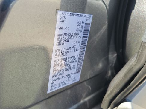 New 2026 Nissan Pathfinder SL image 39