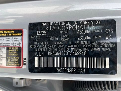 New 2026 Kia K5 GT-Line w/ GT-Line Premium Package AWD/4WD image 33