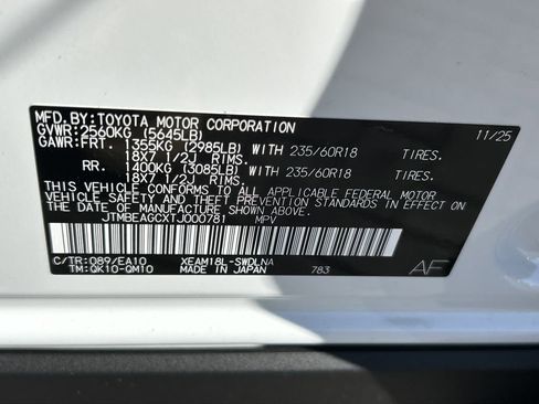 New 2026 Subaru Solterra Premium image 26