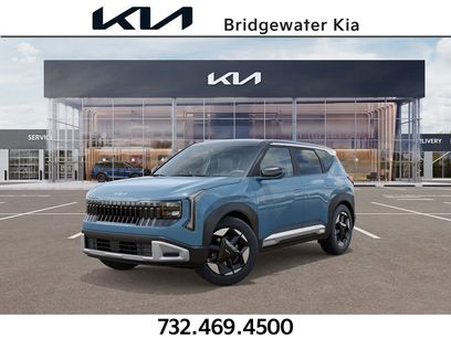 New 2027 Kia Seltos S