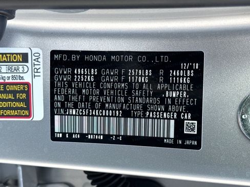 Used 2019 Honda Clarity Touring image 30