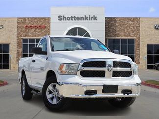 Used 2014 RAM 1500 Tradesman w/ Power & Remote Entry Group video 1