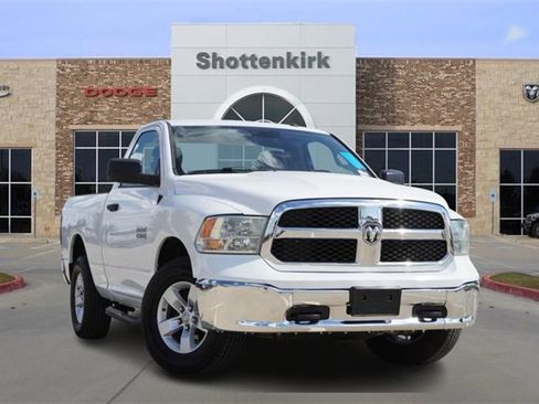 Used 2014 RAM 1500 Tradesman w/ Power & Remote Entry Group image 1