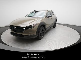 New 2026 MAZDA CX-50 AWD 2.5 S w/ Cargo Package video 1