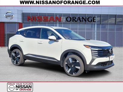 New 2025 Nissan Kicks SR