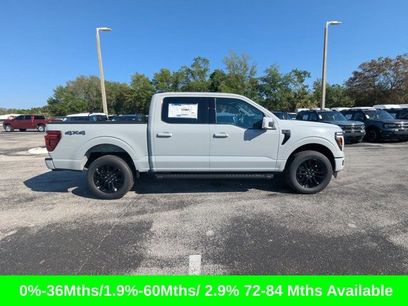 New 2026 Ford F150 Lariat w/ Equipment Group 501A Mid
