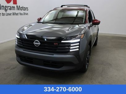 New 2025 Nissan Kicks SR