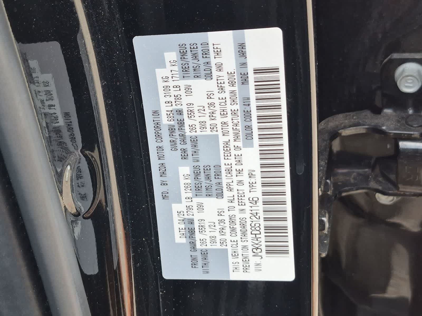 Used 2025 MAZDA CX-90 3.3 Turbo w/ Select Package AWD/4WD image 32