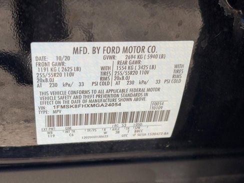 Used 2021 Ford Explorer Limited w/ Equipment Group 301A image 29