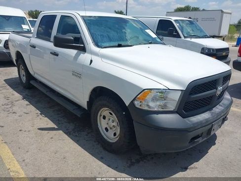 Used 2016 RAM 1500 Tradesman w/ Protection Group AWD/4WD image 1