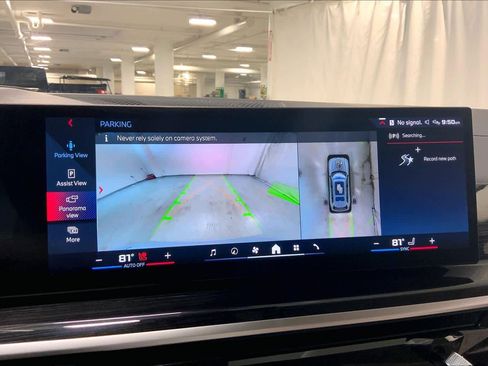 Used 2025 BMW X7 M60i image 27