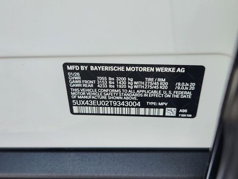New 2026 BMW X5 xDrive50e AWD/4WD image 22