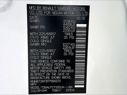 Used 2015 Nissan Rogue S image 32