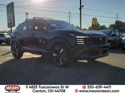 New 2026 Nissan Kicks SR w/ Cold Weather Package
