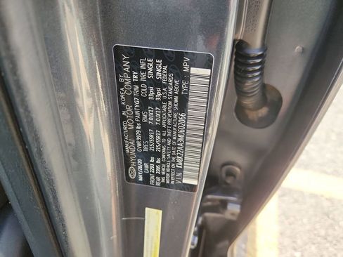 Used 2021 Hyundai Kona SEL image 17