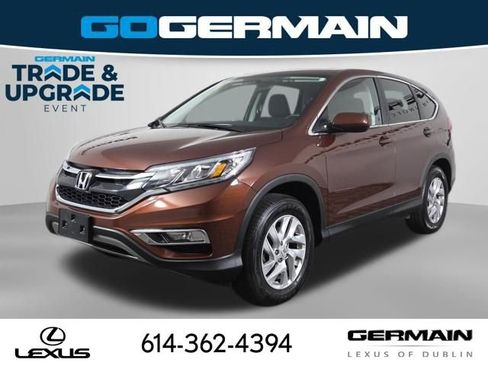 Used 2016 Honda CR-V EX image 1