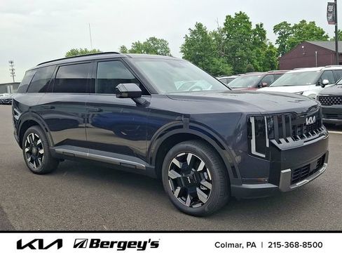 New 2027 Kia Telluride S w/ Towing Package AWD/4WD image 2