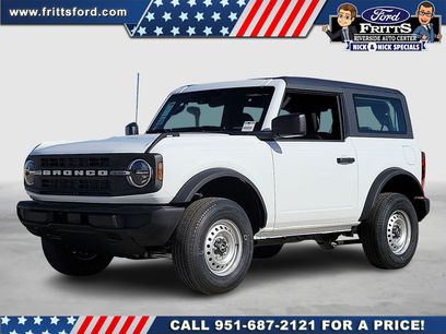 New 2026 Ford Bronco 2-Door