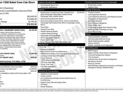 New 2026 RAM 1500 Rebel w/ Rebel Level 2 Equipment Group