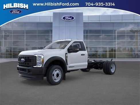 New 2026 Ford F450 XL image 1