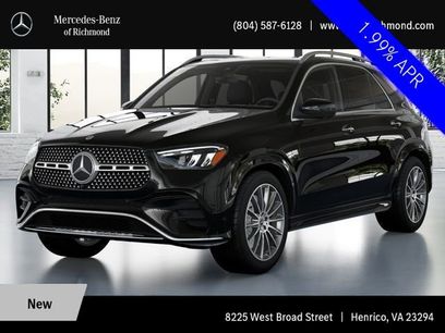 Used 2025 Mercedes-Benz GLE 580 4MATIC