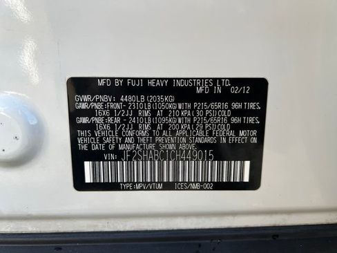 Used 2012 Subaru Forester 2.5X w/ Alloy Wheel Pkg image 17