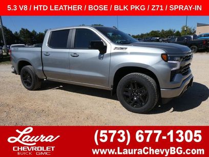 New 2026 Chevrolet Silverado 1500 RST
