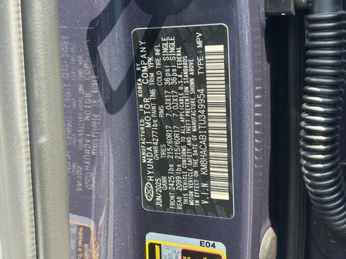 New 2026 Hyundai Kona SE image 20