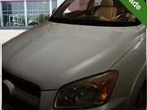 Used 2010 Toyota RAV4 Limited image 1