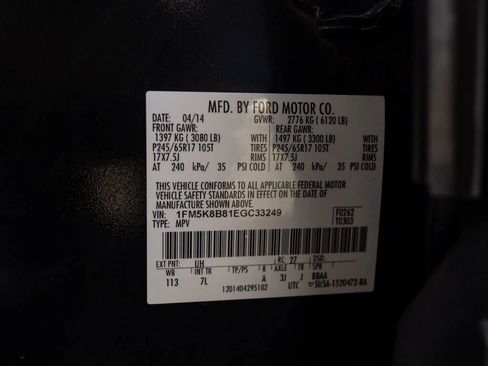 Used 2014 Ford Explorer 4WD image 49