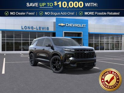 New 2026 Chevrolet Traverse RS