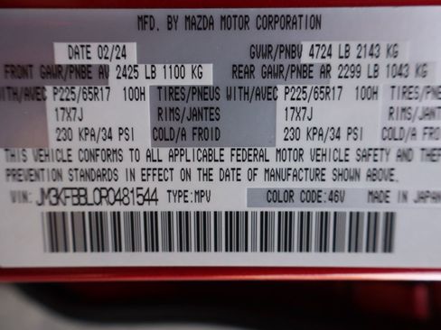 Used 2024 MAZDA CX-5 AWD 2.5 S w/ Select Package image 46