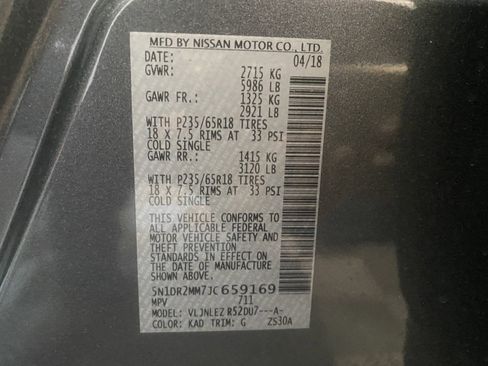 Used 2018 Nissan Pathfinder SV image 30