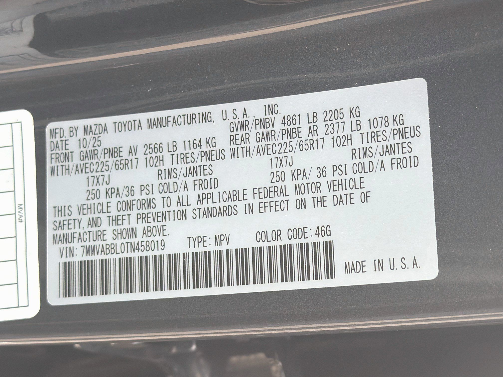 Used 2026 MAZDA CX-50 AWD 2.5 S w/ Preferred Pkg image 12